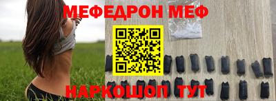 mdma Кимры