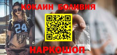 прущая мука Кинель