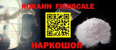 mdma Кимры