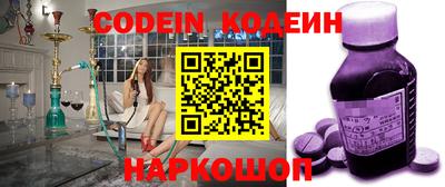соль курить ск Кингисепп