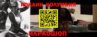 соль курить ск Кингисепп