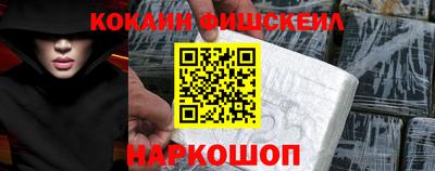 прущая мука Кинель