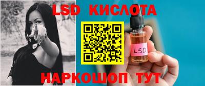 mdma Кимры