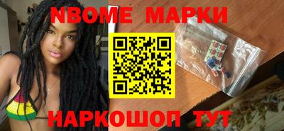 соль курить ск Кингисепп