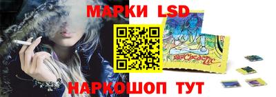 mdma Кимры