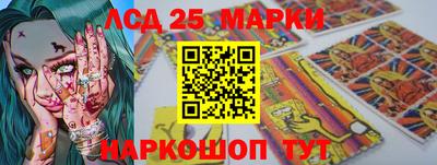 mdma Кимры