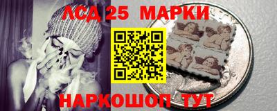 mdma Кимры