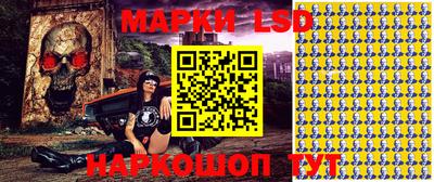 соль курить ск Кингисепп