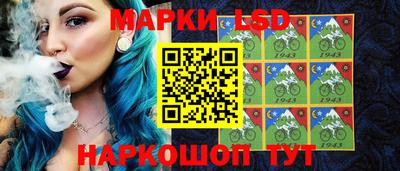 прущая мука Кинель