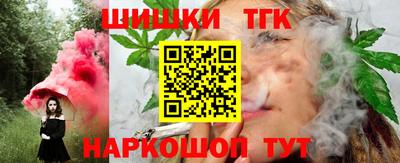 соль курить ск Кингисепп