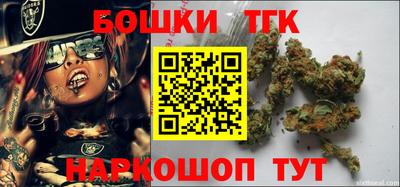 соль курить ск Кингисепп