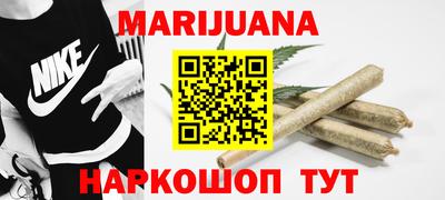 соль курить ск Кингисепп