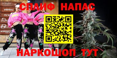 прущая мука Кинель