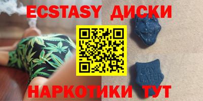 прущая мука Кинель