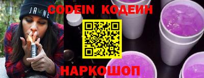 соль курить ск Кингисепп
