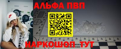 mdma Кимры