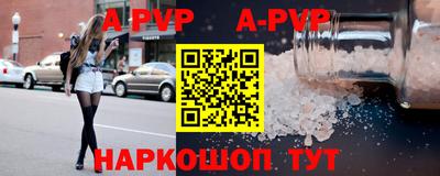 прущая мука Кинель