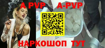 соль курить ск Кингисепп