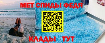 соль курить ск Кингисепп
