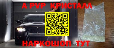 mdma Кимры
