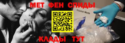 прущая мука Кинель