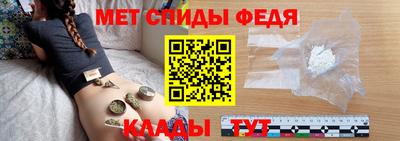 mdma Кимры
