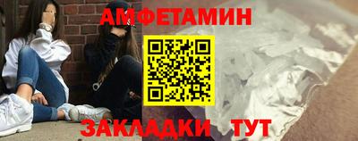 mdma Кимры