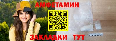 mdma Кимры