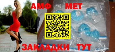 mdma Кимры