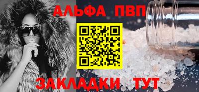 mdma Кимры