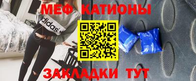 соль курить ск Кингисепп