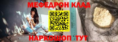 соль курить ск Кингисепп